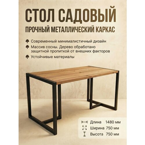 ���������� ���� ������� FEROOM GROUP 