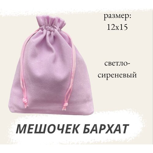 ���������� ������� ��������� 12�15 �� ��� �������� ������-���������