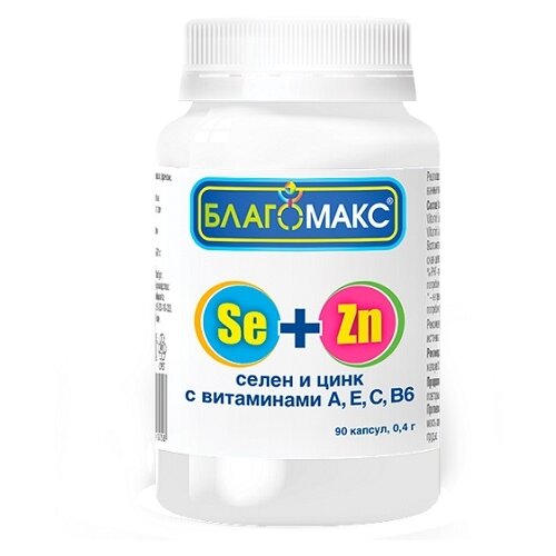 ���������� ��������� ����� � ���� � ���������� �, �, �, �6 ����., 50 �, 90 ��.