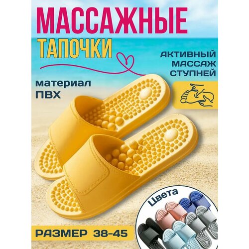 ���������� ��������� ������� ������������� ����� ����������, ������, �.40-41