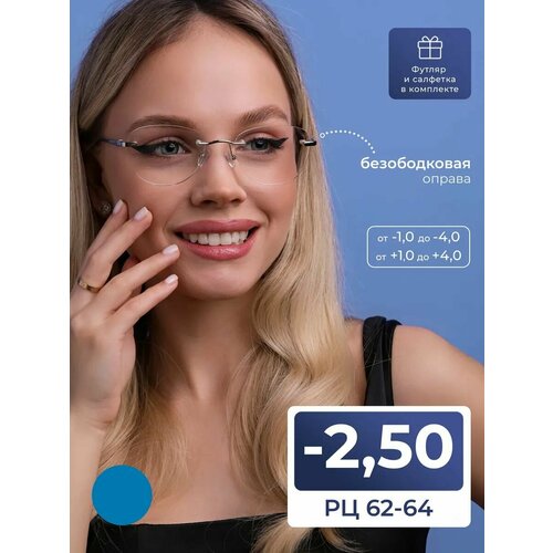���������� ������� ���� ������������� ������������ (-2.50) EAE 1024 C1, ���� ����������-�������, �� 62-64, ������ + �������� � �������