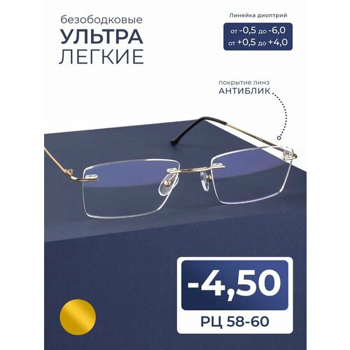 ���������� ���� ��� ���� 58-60 ������������ (-4.50) FM 9959 C1, ����� ��������, ���� �������, �� 58-60, ��� �������