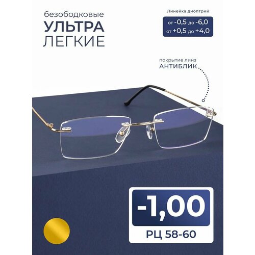 ���������� ���� ��� ���� 58-60 ������ ������������ (-1.00) FM 9959 C1, ����� ��������, ���� �������, �� 58-60, ��� �������