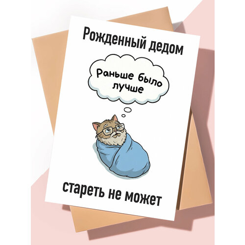 ���������� ���������� �������� � ���� �������� 