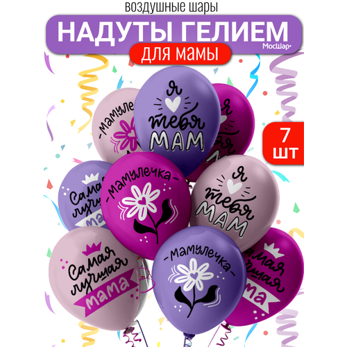 ���������� ��������� ���� � ������ ��� ����, ������ � ������� ���� �� ���� ��������, ���� ������, 7 ��