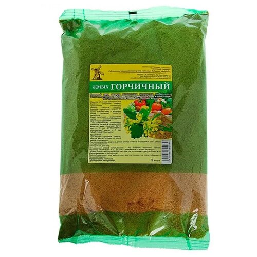 ���������� ��������� ������� ������ ��������� ����, 2 �, 850 �, 1 ��.