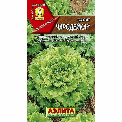 ���������� ������ ����� ��������� ��, ������������ (������) 0,5�