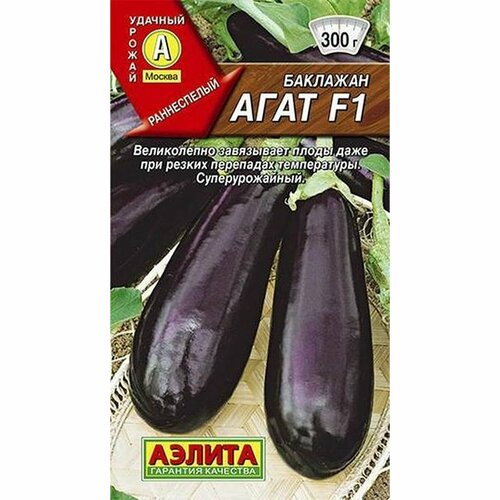 ���������� ������ �������� ���� F1 (������) 0,2�