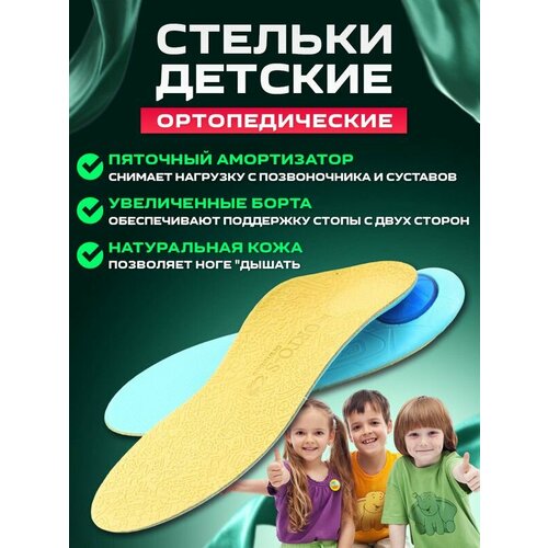 ���������� ������� �������������� ������� ��������� ������� ����-� 19�� (������ ����� 29-30)