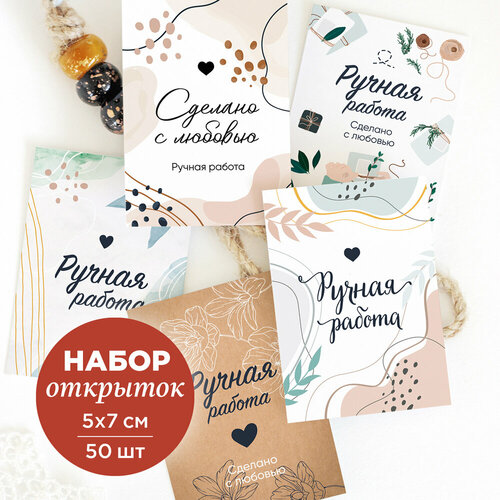 ���������� ����� ���� �������� �� Made4u ������ ������ �� ��������, 50��