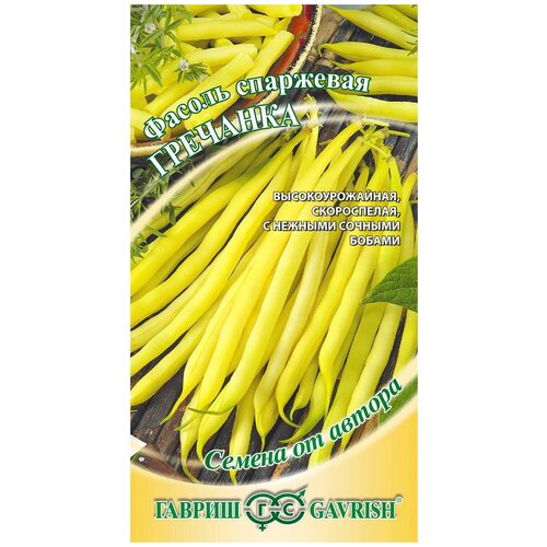 ���������� ������ �������� 5�. �����. (������)