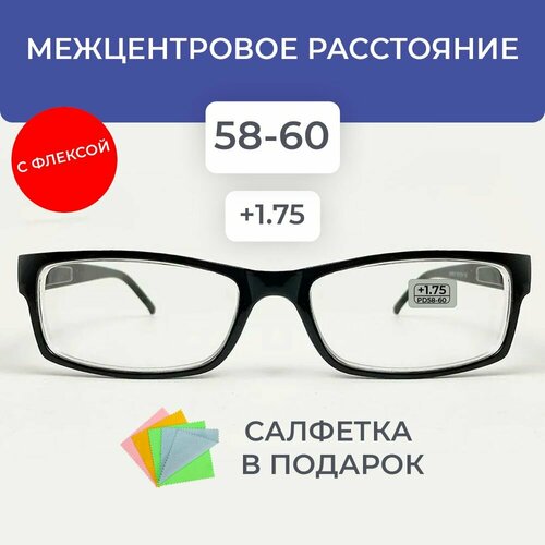 ���������� ���� +1,75 �� 58-60, ��������������, ����� �����, ���������� �������, �����