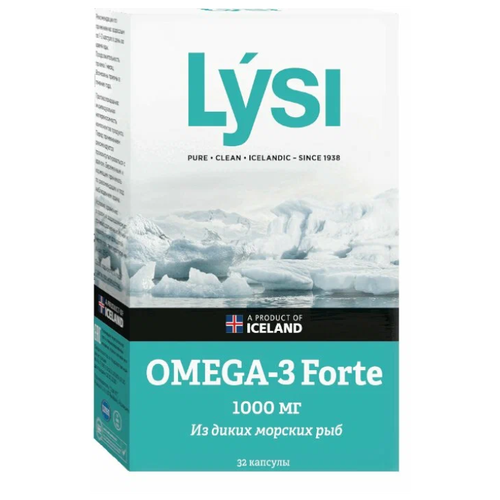 ���������� ���������� ����� ��� ���� (Lysi) �����-3 ����� �� ����� ������� ��� �32 � ��������