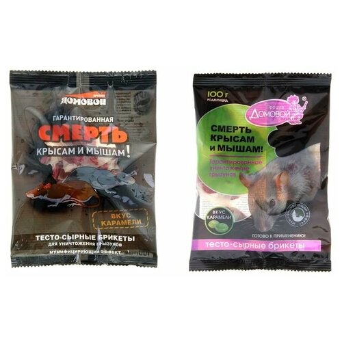 ���������� ����������� ������ �� ������ ��������, ������� ������, 100 �