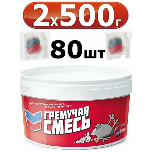 ���������� 1�� �������� ����� ����� 500� � 2�� - ������ �������� ��� ���� � ����� 80 ��������