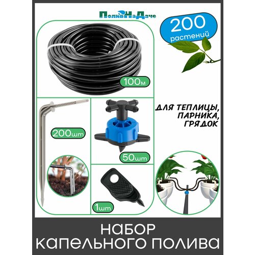 ���������� ����� ���������� ������ �� 200 �������� ��� �������, �������, ������