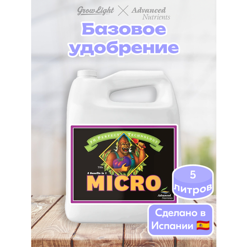 ���������� ��������� Advanced Nutrients Micro, 5 �
