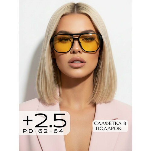 ���������� ������������� ���� ��� ������ +2,5 / ������� ���� ��� ��������� � ��������� +2,5 / ������������ ��������