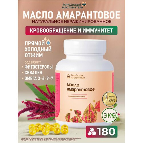 ���������� ����������� ����� ������� 180 �� �� 230 �� - ��������� ������������