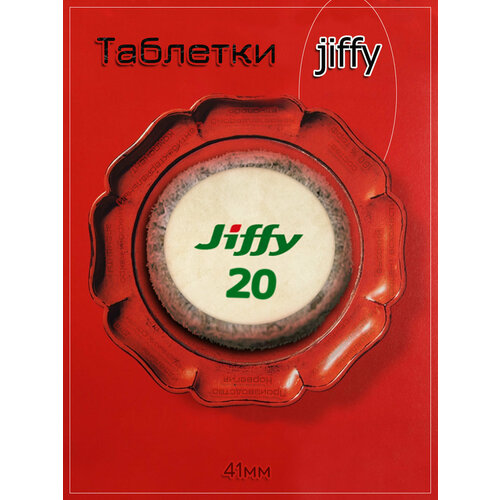 ���������� �������� �������� JIFFY d=24 �� (����� 20 ��)