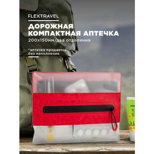 ���������� ������� �������� ��� ����������� FlexTravel � ����� ����������� 20�15 ��, ����������