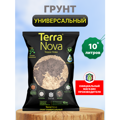 ���������� ����� ������������� ����� ����� (Terra Nova) 10 �.