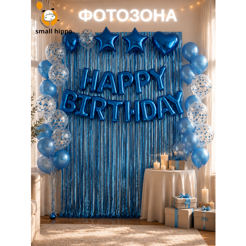 ���������� ��������� ���� �������� Happy Birthday