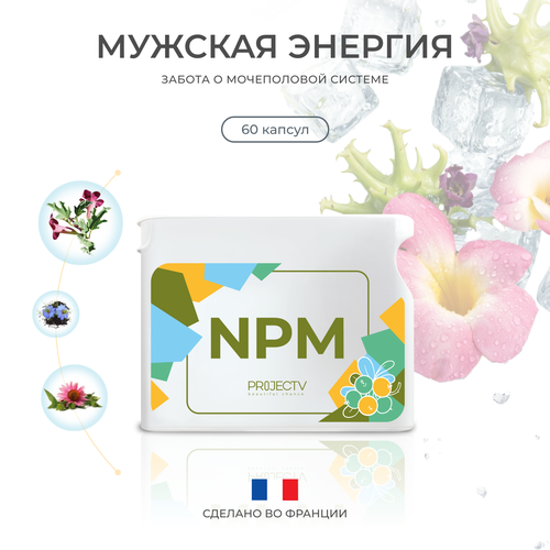���������� ����������� NPM - ���� ������� �������, PROJECT V, Direct Hit, 60 ��.
