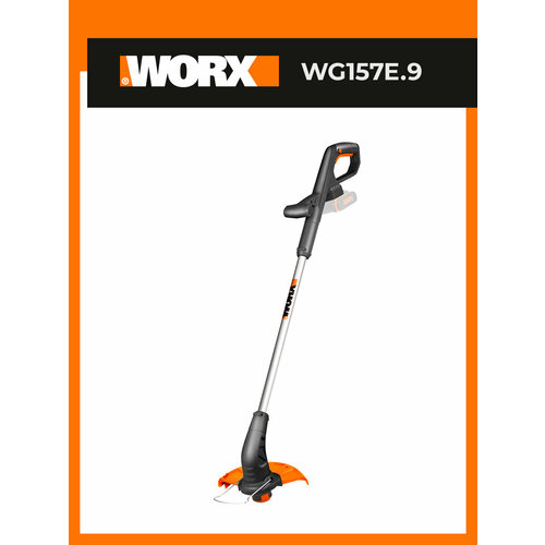 ���������� ������� �������������� WORX WG157E.9, 25 ��, 20 �, ��� ��� � ��, �������