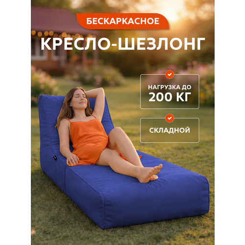 ���������� ������������ ������ ������� ����������� GoodPoof, �����