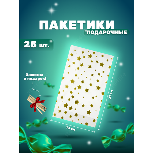 ���������� ����� ���������� ���������� ��������� � �������� 25 ��, ����������� ������ ��� ������� ��������, ���������, ���������