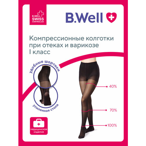 ���������� �������� B.Well rehab JW-311 ������� �����, �����������������, 1 ����� nero 23 ��