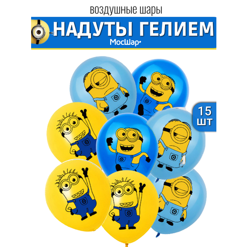 ���������� ��������� ���� � ������ ��� �������, ������ � ������� ���� - ������� 15 ��
