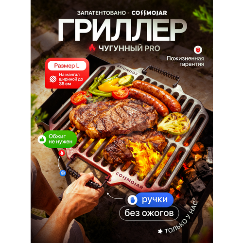 ���������� ���������������� �������� ������� 395*460 �� ��� ����� � ������� �� ������