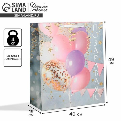 ���������� ����� �������������� �����������!�, XL 49 ? 40 ? 19 ��