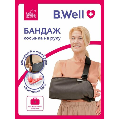 ���������� B.Well ������ �� ���� MED W-211, ������ M, �����-�����