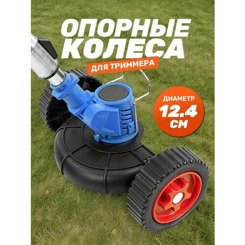 ���������� ������� ������ � ������� ��� �������� ��������������� � ��������������, ����������� ������, ������� 12,4 ��