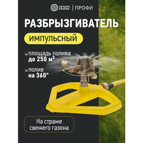 ���������� ����������� �������� ���������� �� ������������� ��������� ����� ������ ������