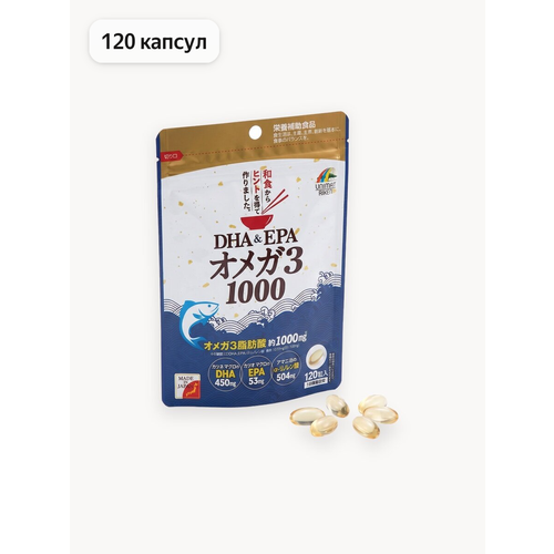 ���������� Unimat Riken �����-3 ����� ��� 1000 �� 120 ������ �� 20 ����