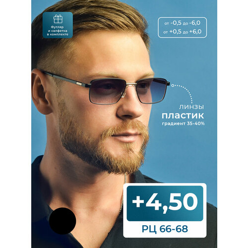 ���������� ���� �������������� 66-68 � ���������� ������� (+4.50) FEDROV 7705 C2, ���� ������, � ��������, �� 66-68