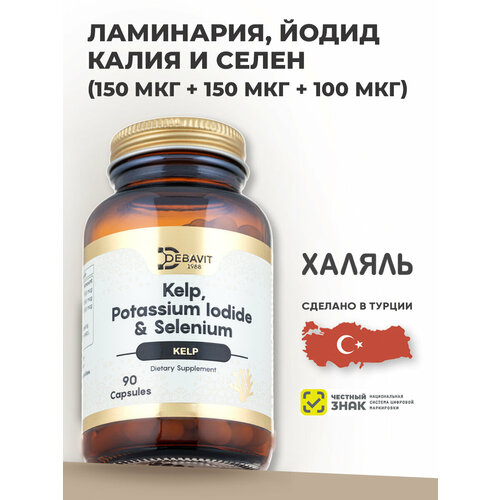 ���������� �������� DebaVit ��� �� ����� ���������� ���� � ����� ����� + ������������ ����� / 90 ������ / ������