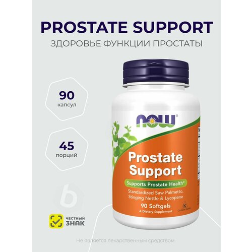 ���������� Now Foods Prostate Support 90 ������, ��������, �������� ��� ��������