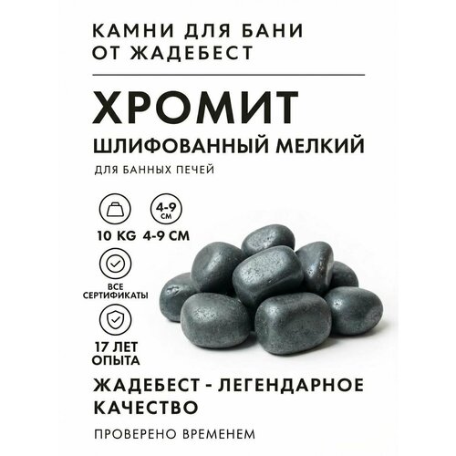 ���������� ������ ����������� �������� ������ ������� 4-9 �� ��� ���� � ����� 10 ��