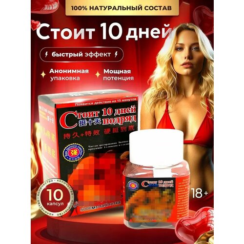 ���������� ����� ������ ���� ������ ������� �����������, �������� ��� �����, ������������ ��������, ����������