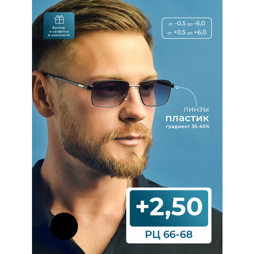 ���������� ���� �������������� 66-68 � ���������� ������� (+2.50) FEDROV 7705 C2, ���� ������, � ��������, �� 66-68