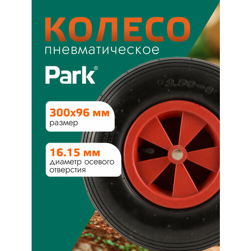���������� ������ �������������� 300 �� (��� WB4701)