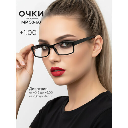 ���������� ���� ��� ������ Optika Brand, +1.0, ������������ ���������� 58-60 ��