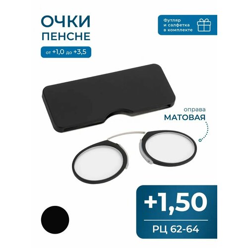���������� ������ ���� ��� ������ � ��������� ������ (+1.50) ���� ������� ������, �� 62-64