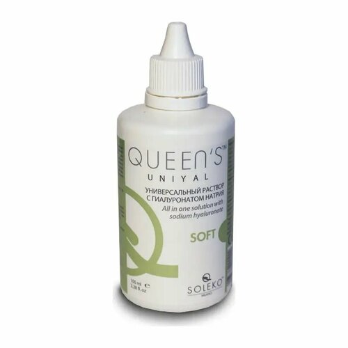 ���������� ������� ��� ���������� ���� Queen's UniYal, 100 ��