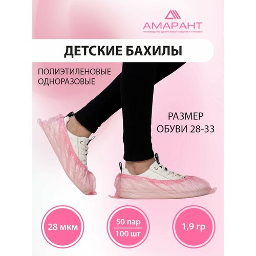 ���������� ������ ������� �������������� ������� 50 ��� �������